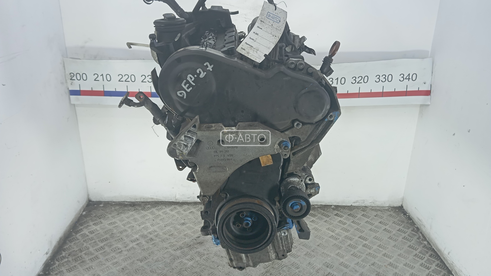 Двигатель дизельный