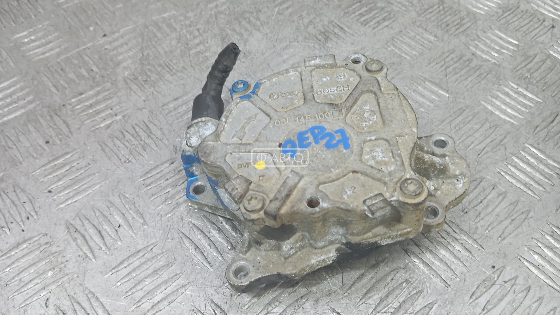 Насос вакуумный