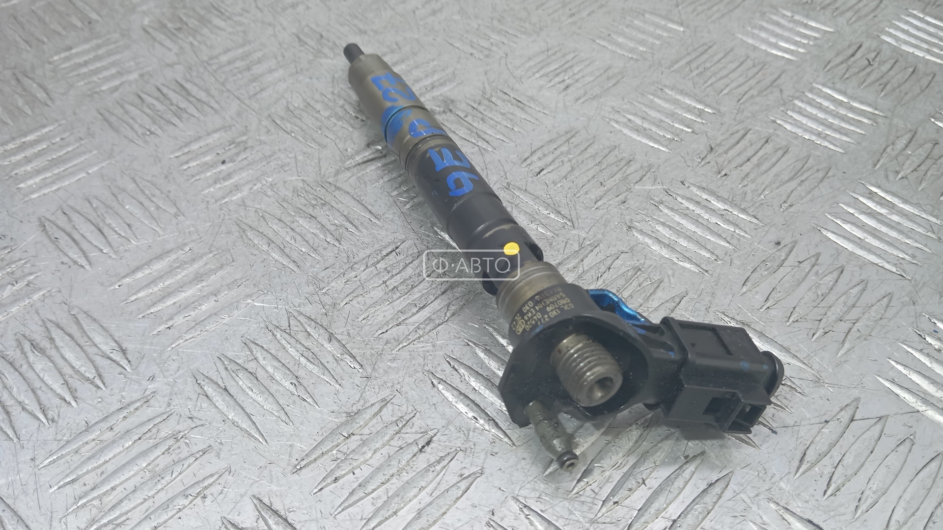 Форсунка дизельная