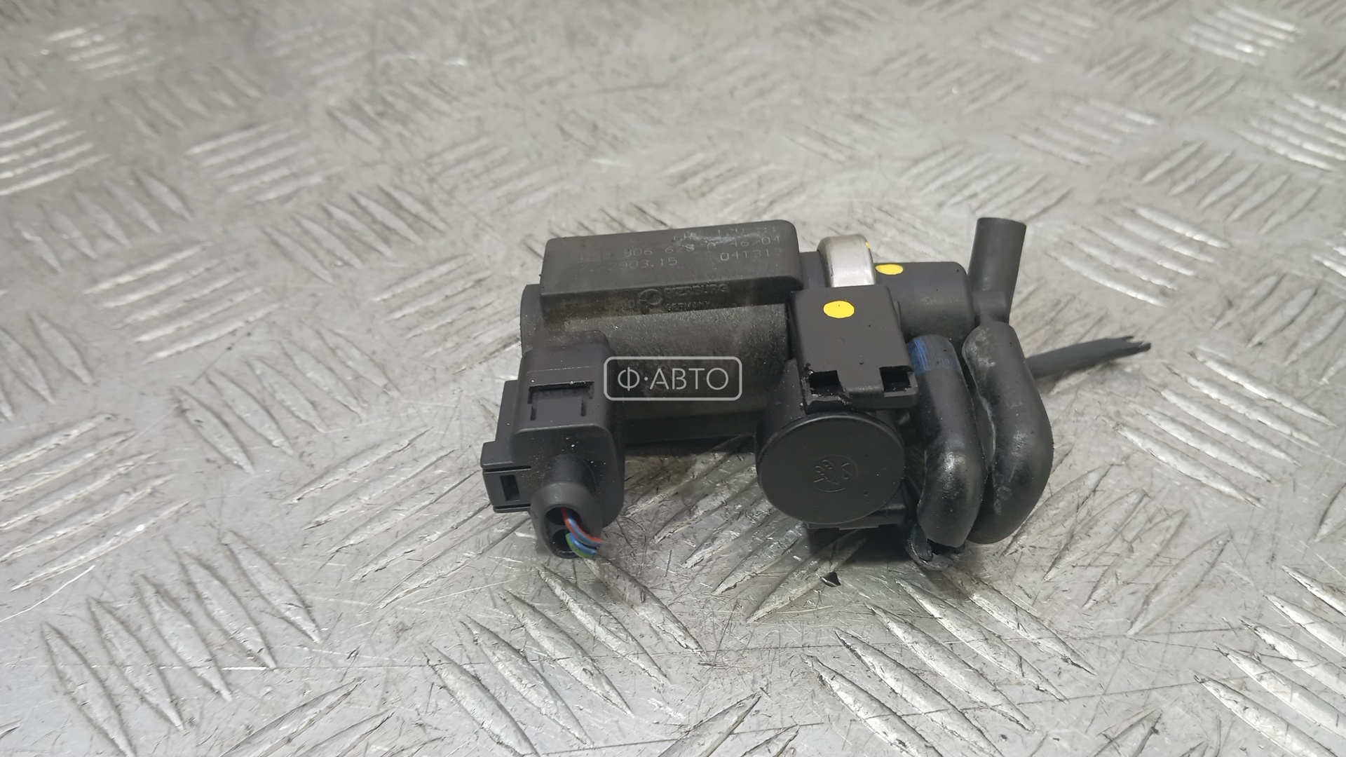 Клапан управления турбиной (Актуатор)