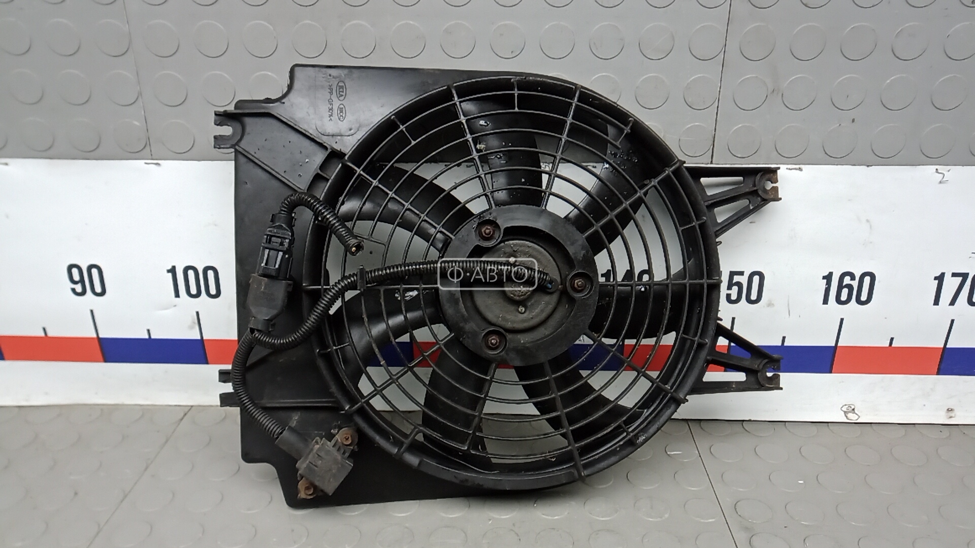 Вентилятор радиатора