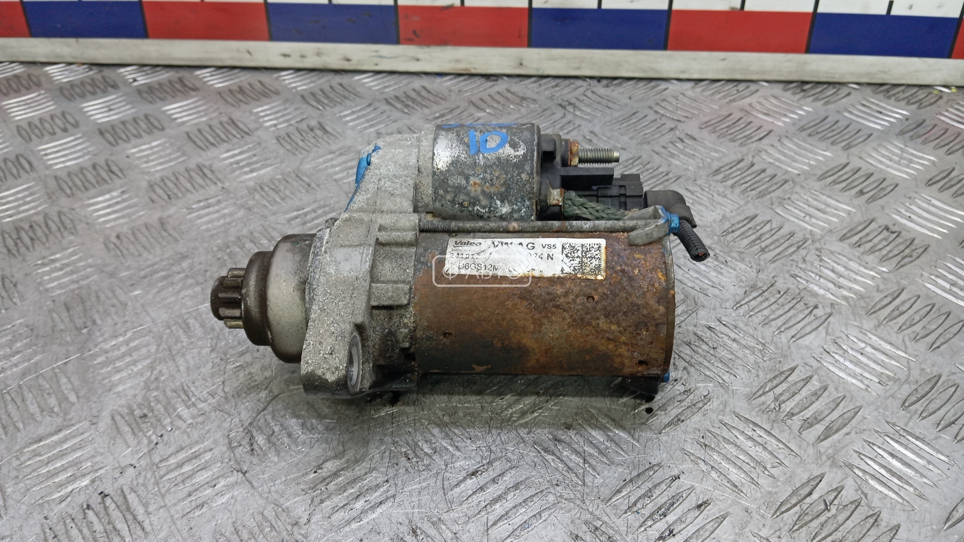 Стартер бензиновый