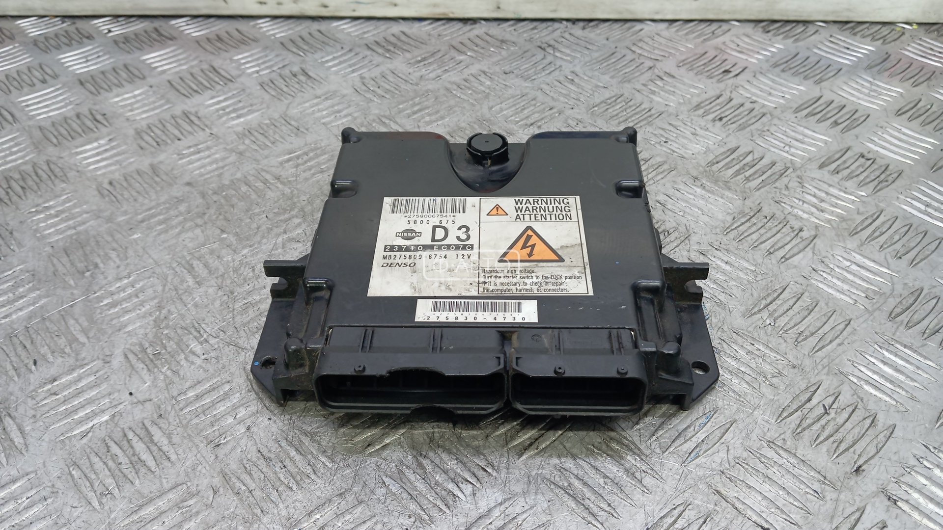 Блок управления двс