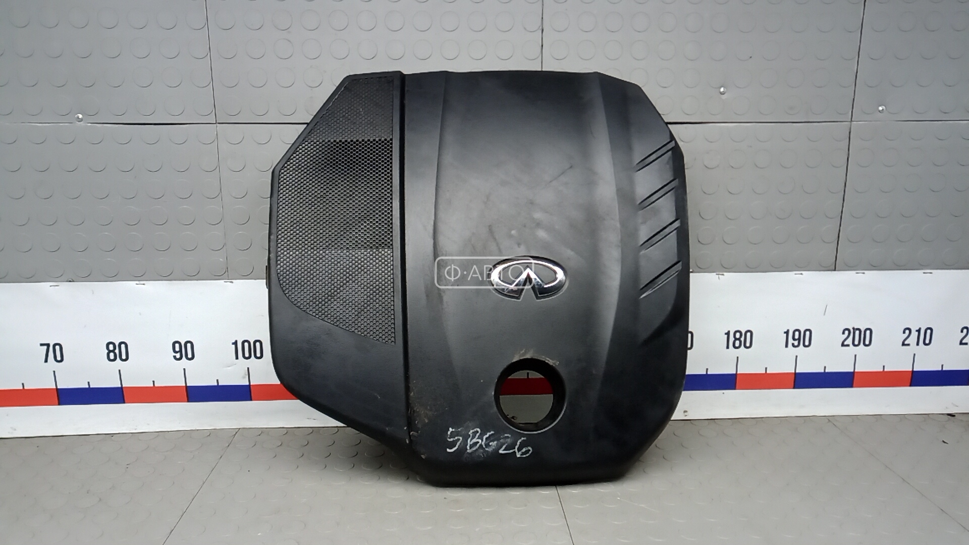 Защита двигателя верхняя