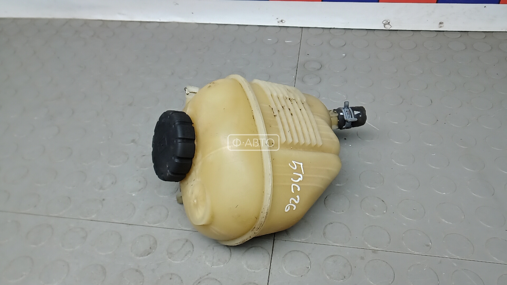 Бачок расширительный