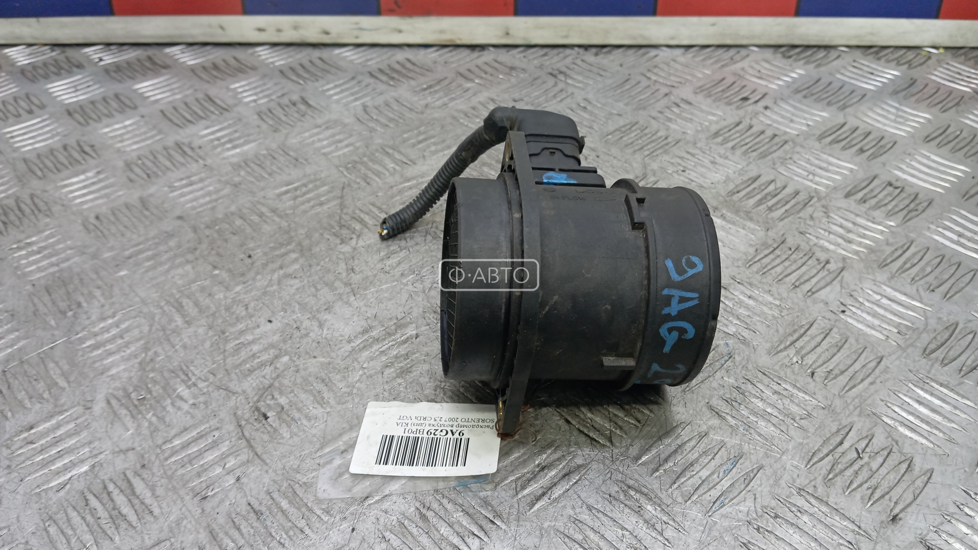 Расходомер воздуха дизельный