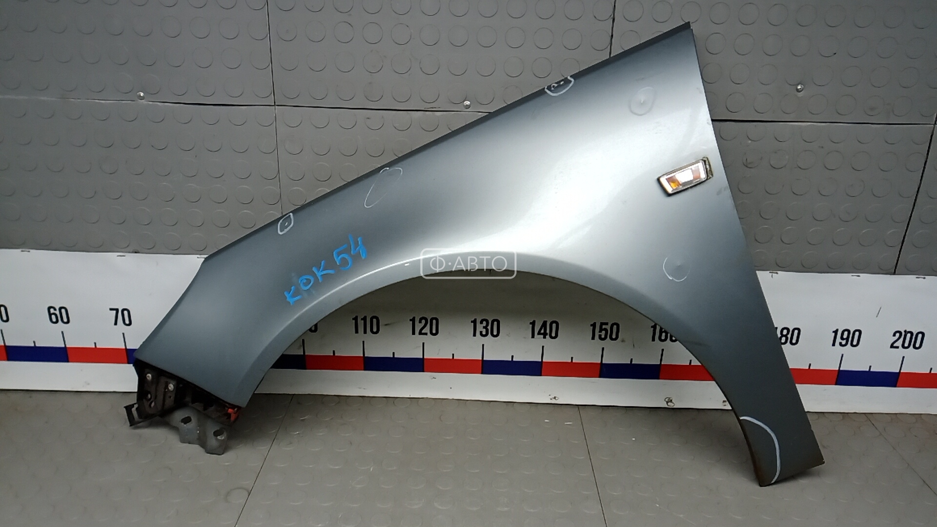 Крыло переднее левое