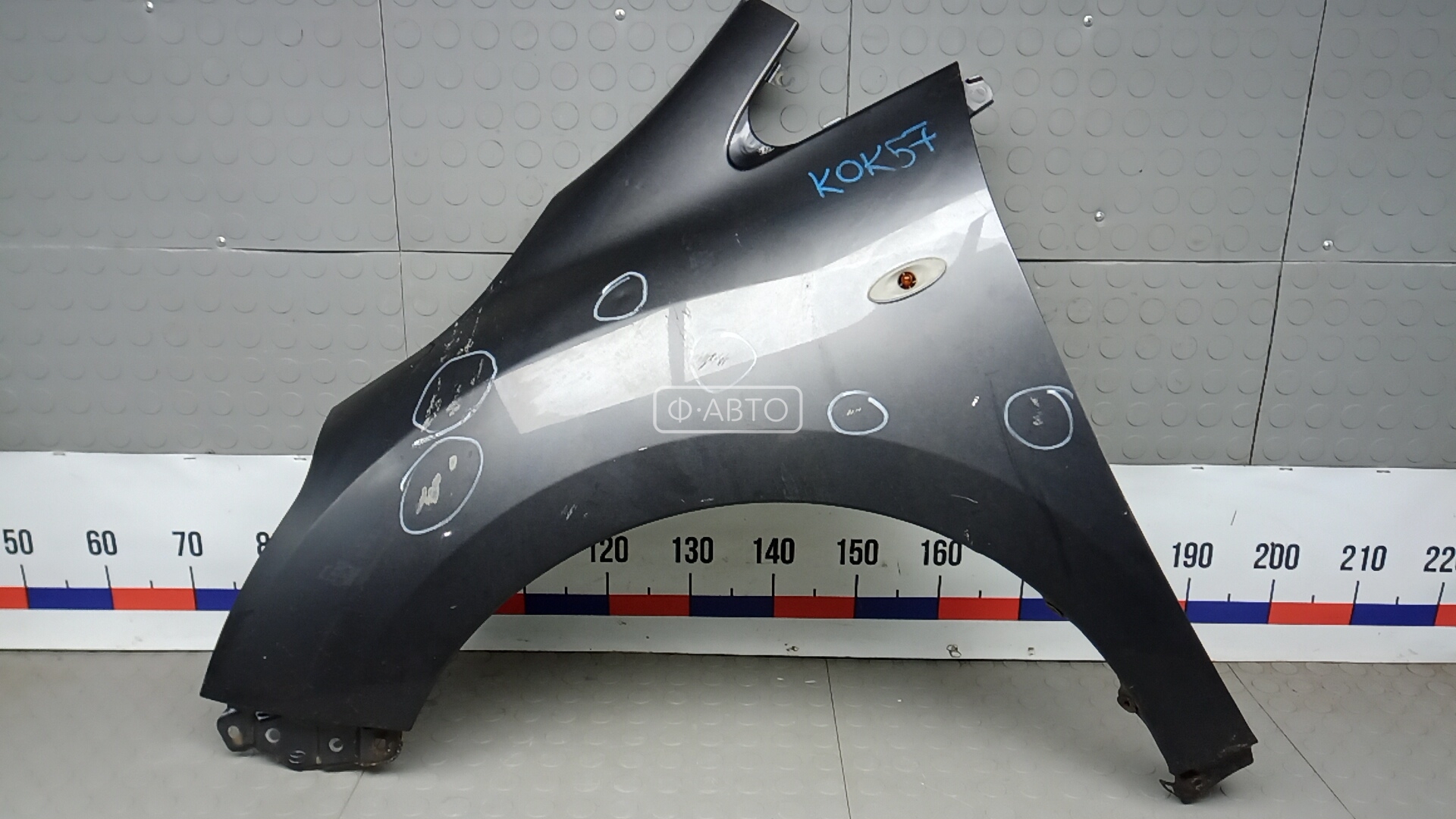 Крыло переднее левое