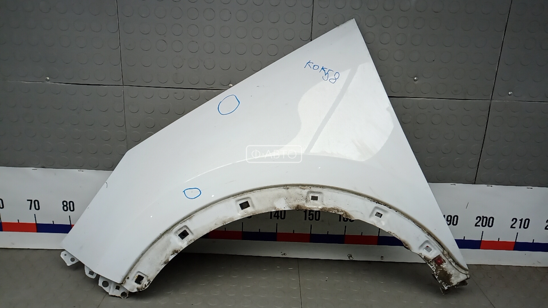 Крыло переднее левое