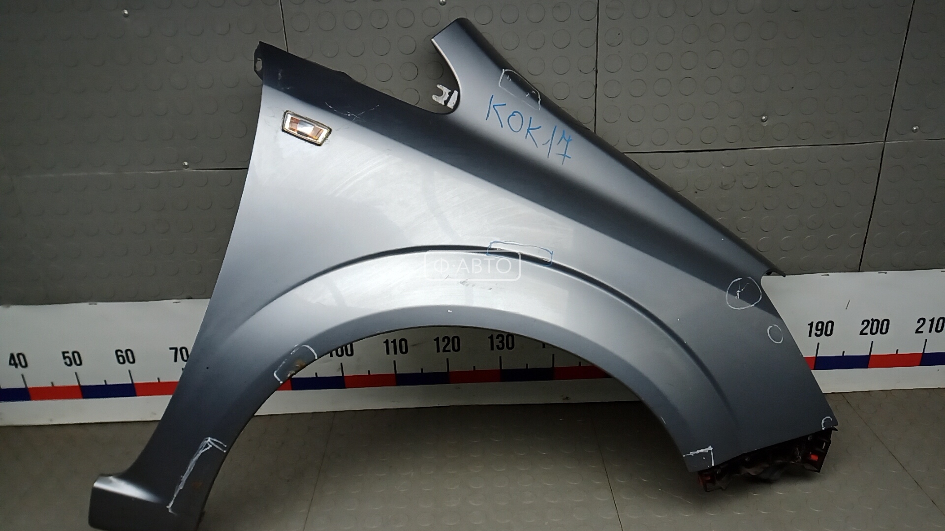 Крыло переднее правое