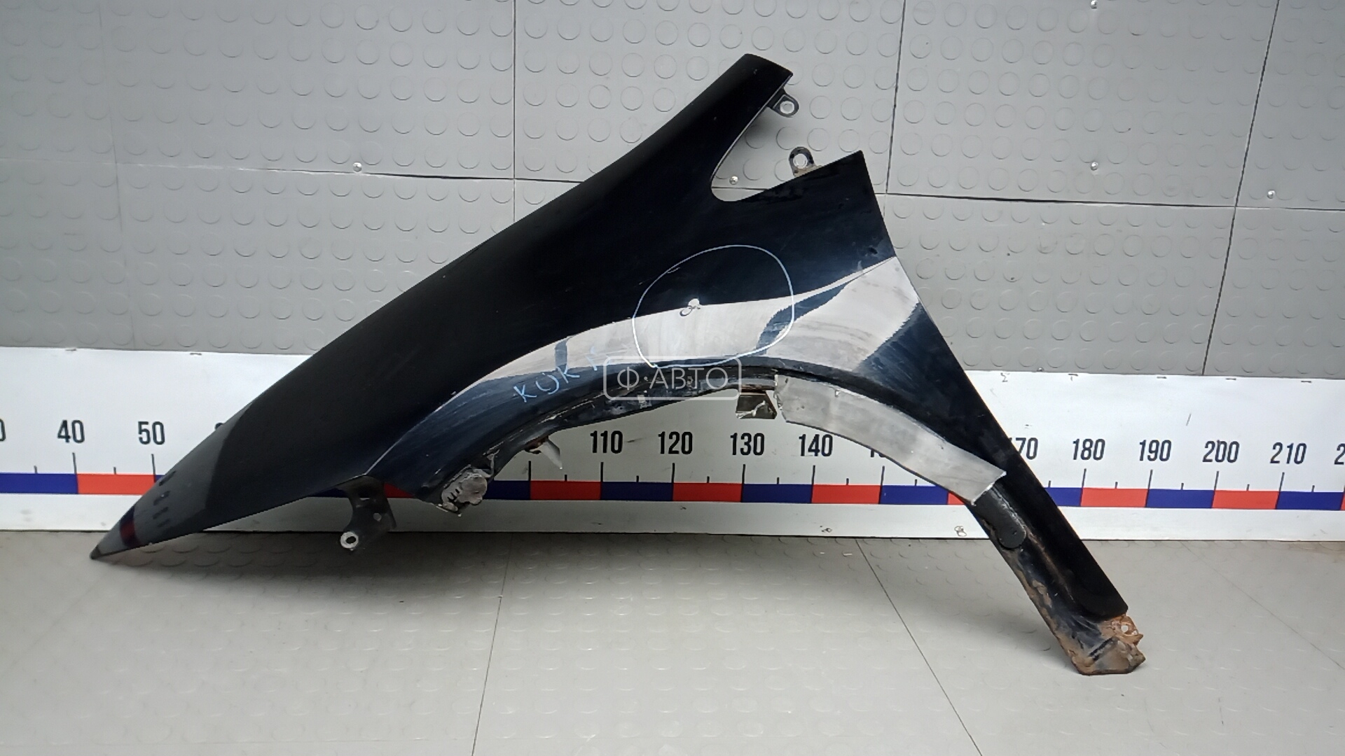 Крыло переднее левое
