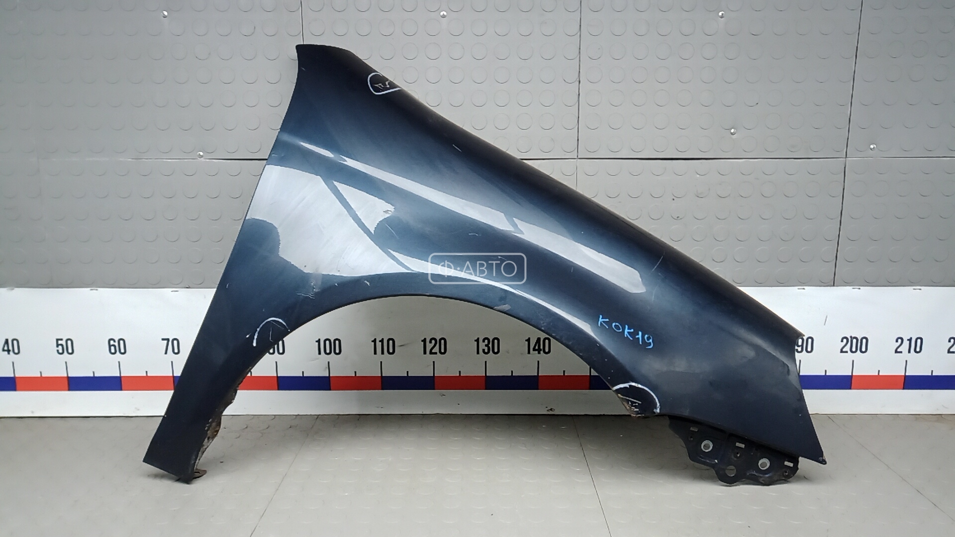 Крыло переднее правое