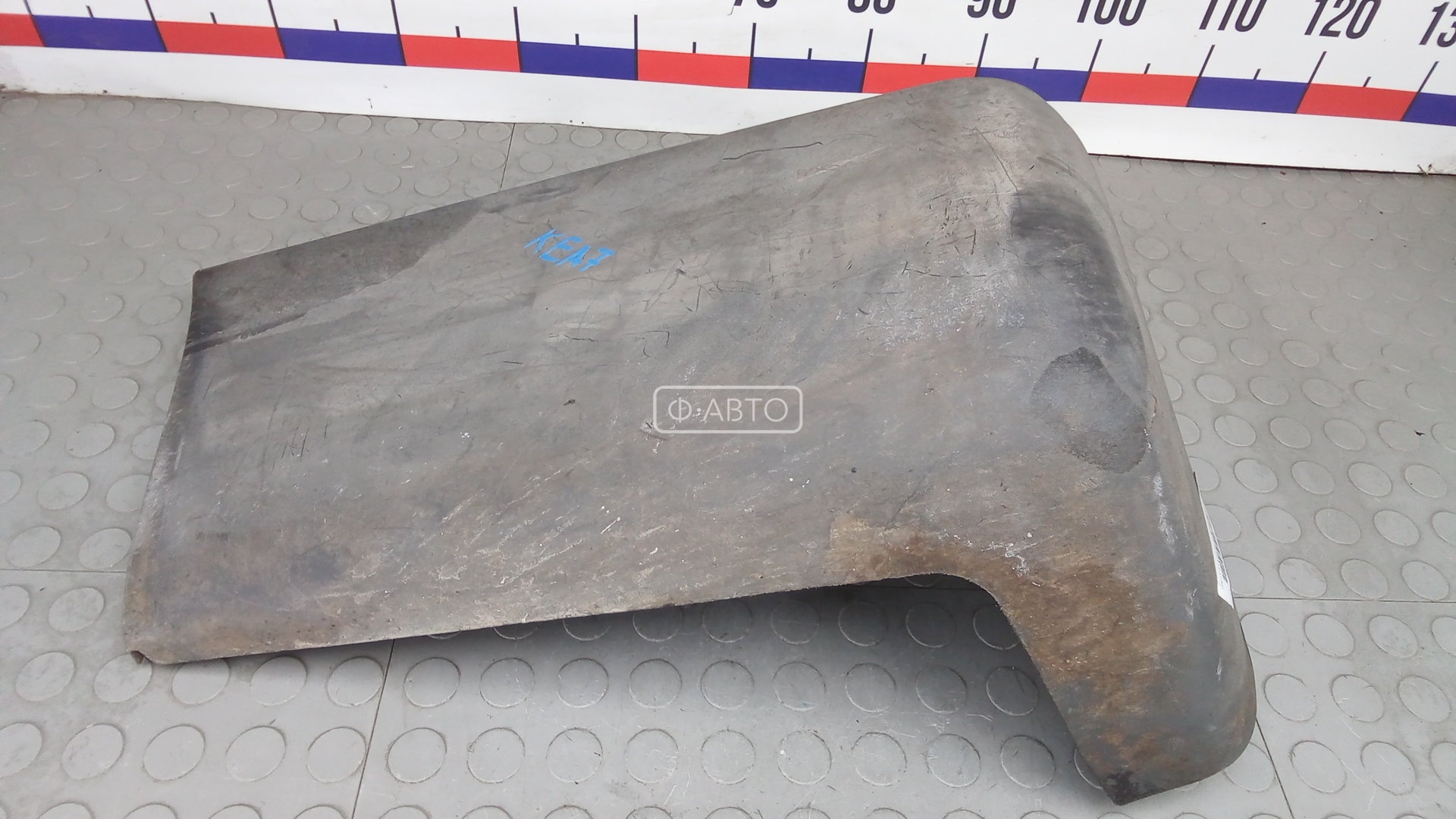 Клык бампера задний левый