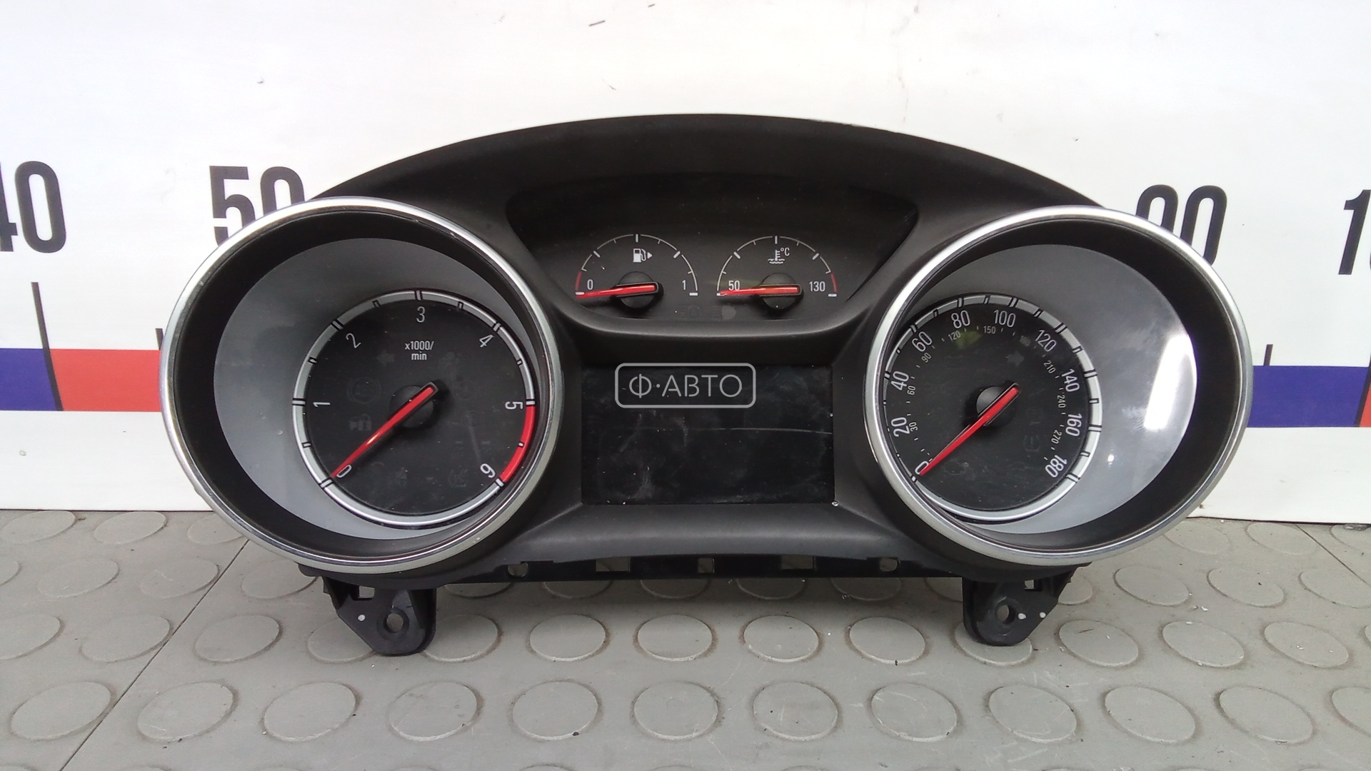 Щиток приборов