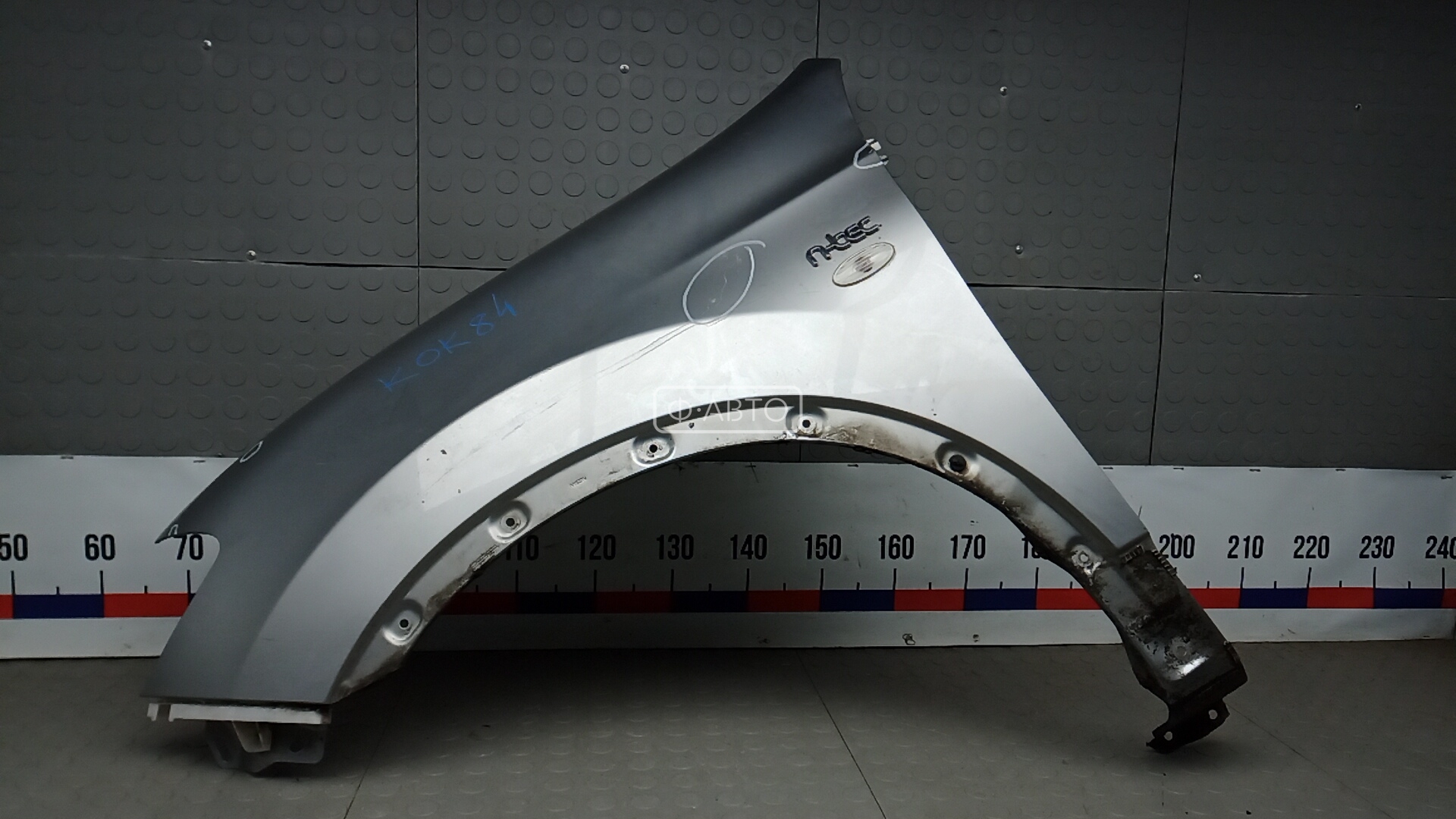 Крыло переднее левое