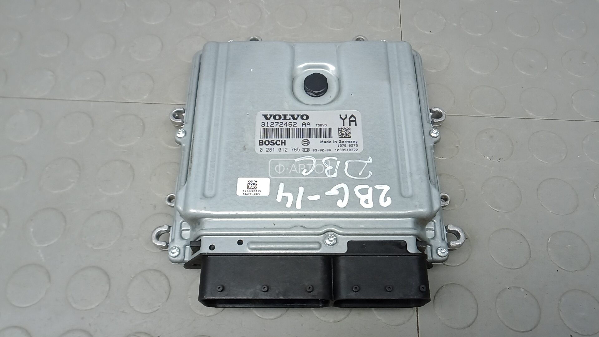 Блок управления двс