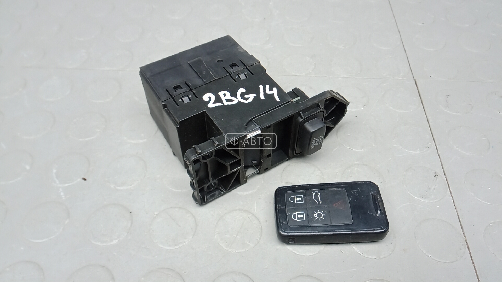 Замок зажигания