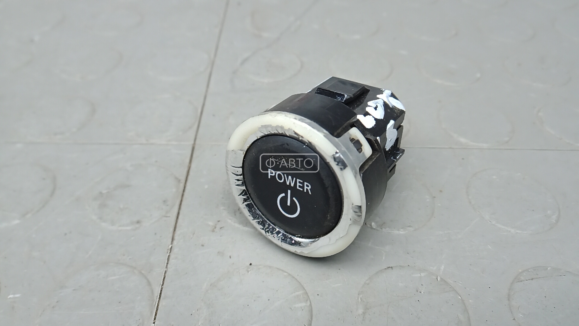 Кнопка запуска двигателя