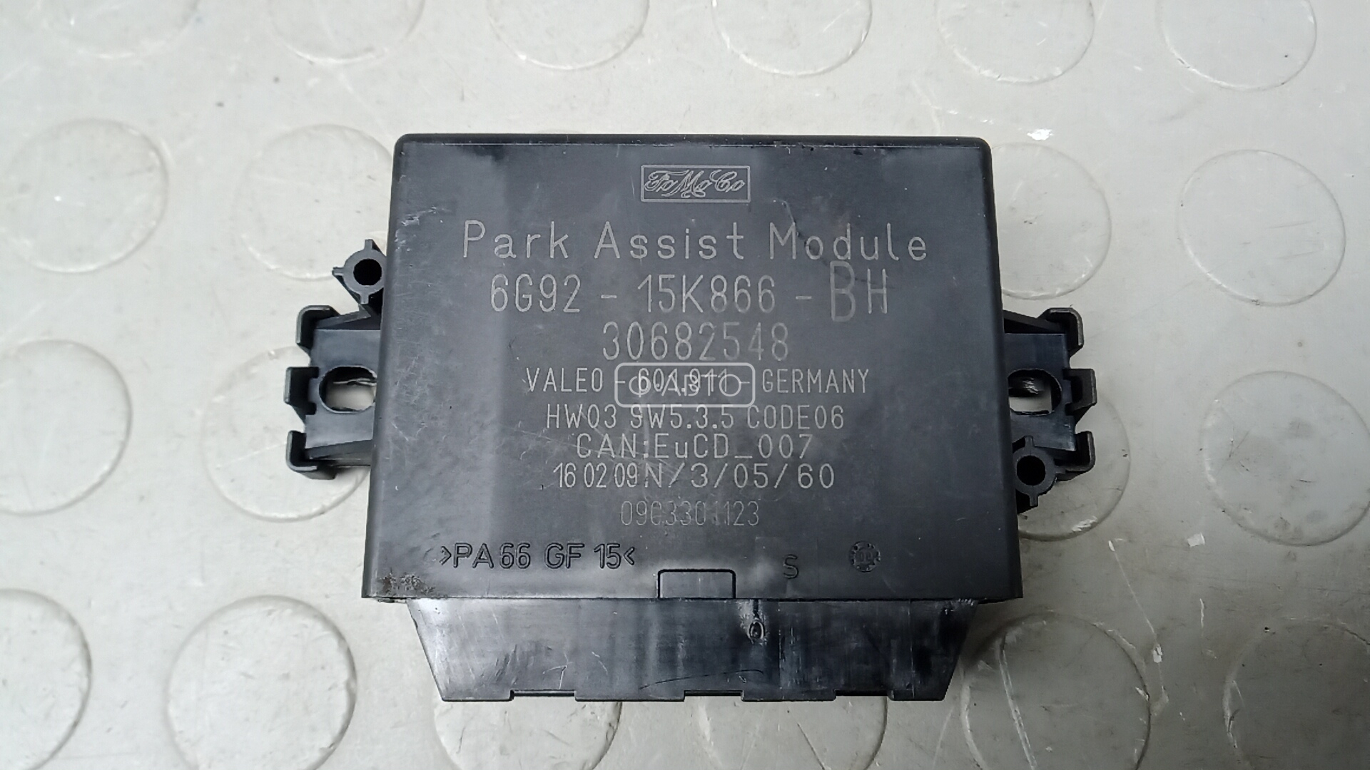 Блок PDC (парктроников)