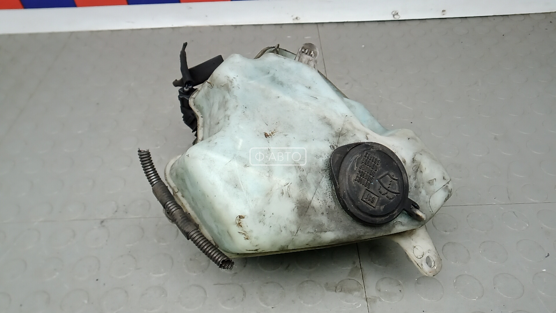 Бачок омывателя