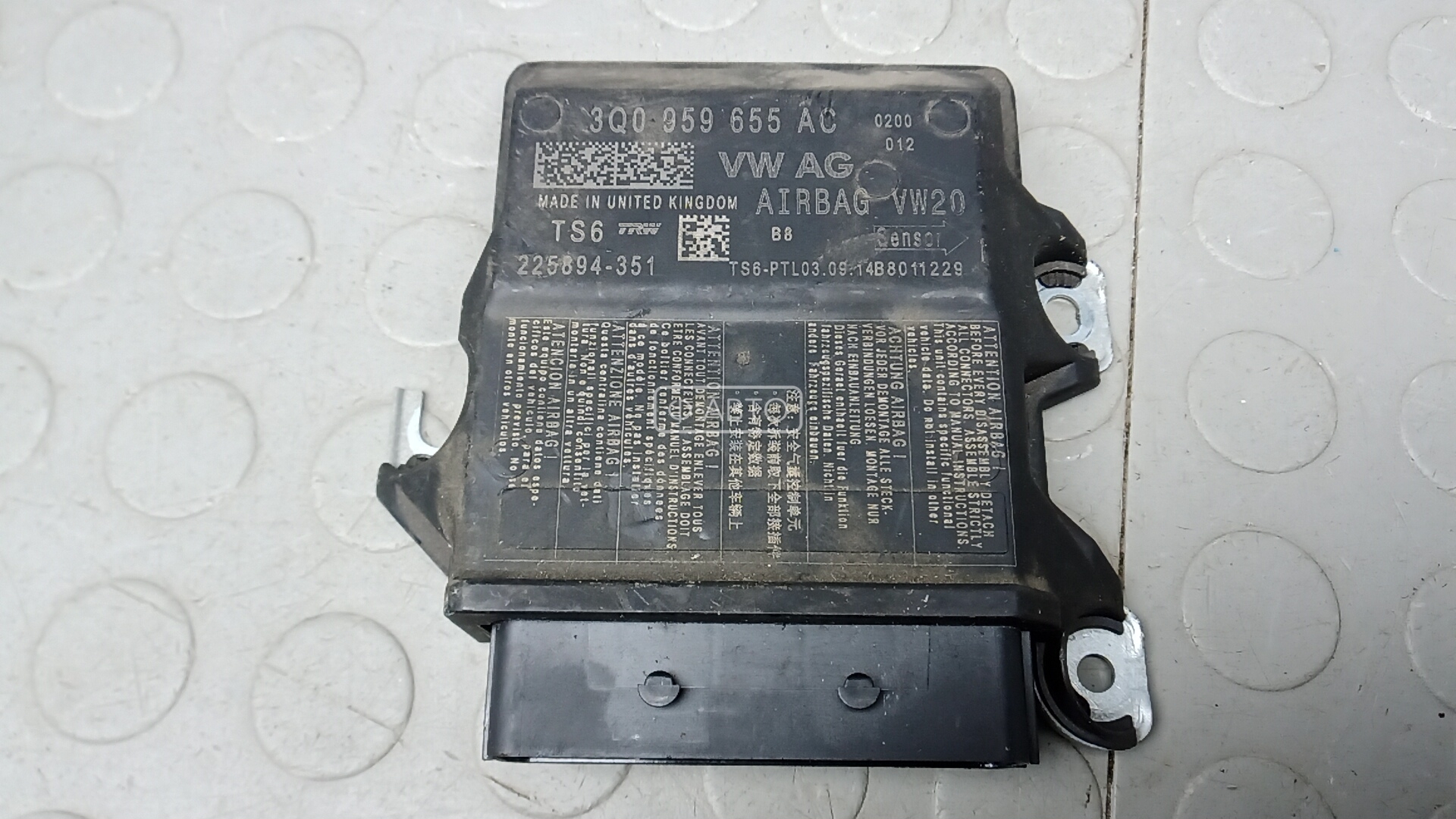 Блок управления airbag