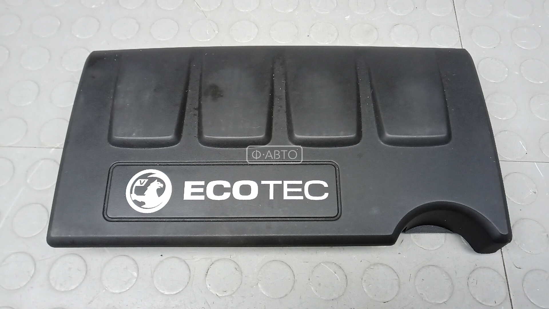 Защита двигателя верхняя