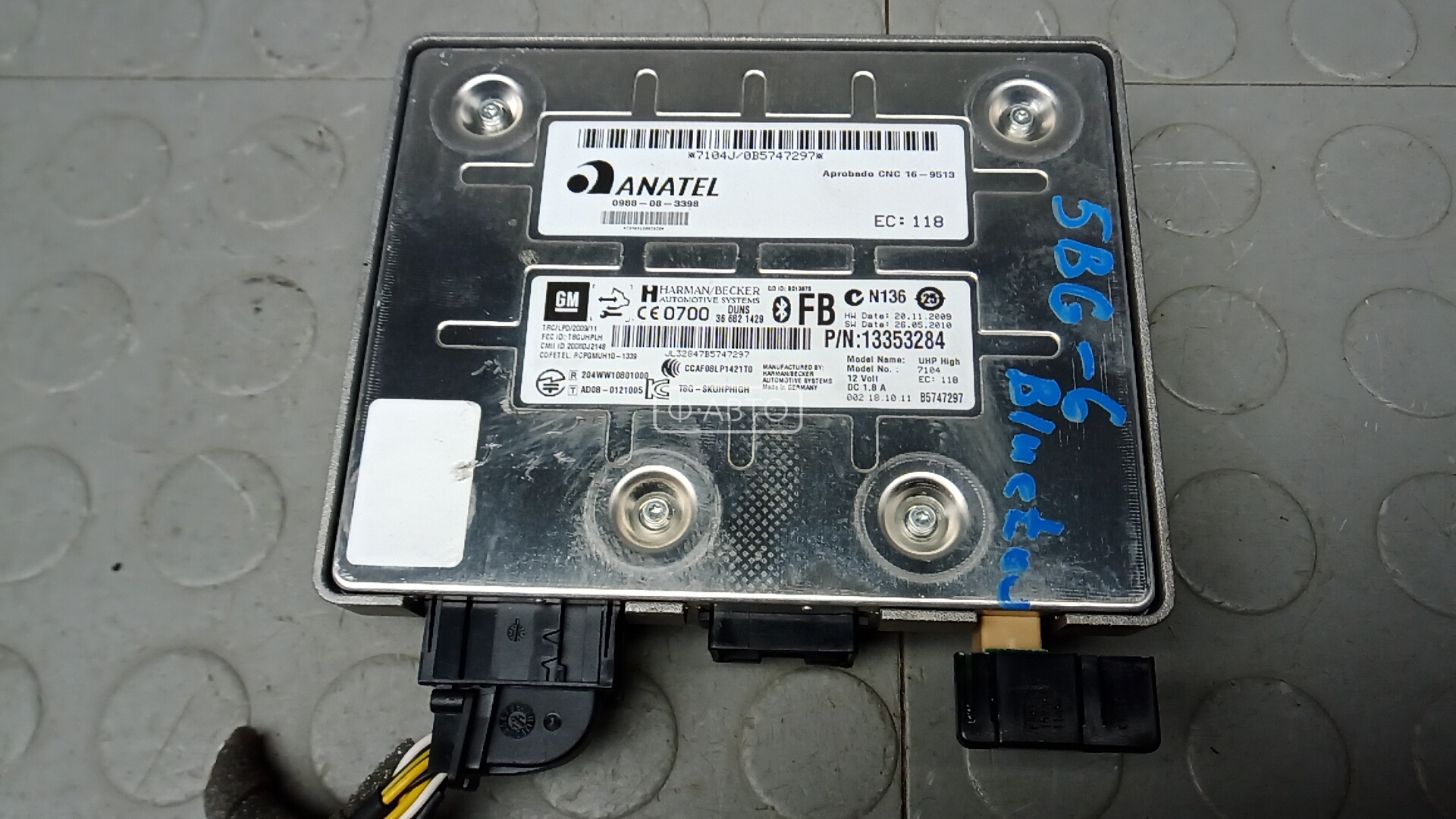 Блок управления Bluetooth