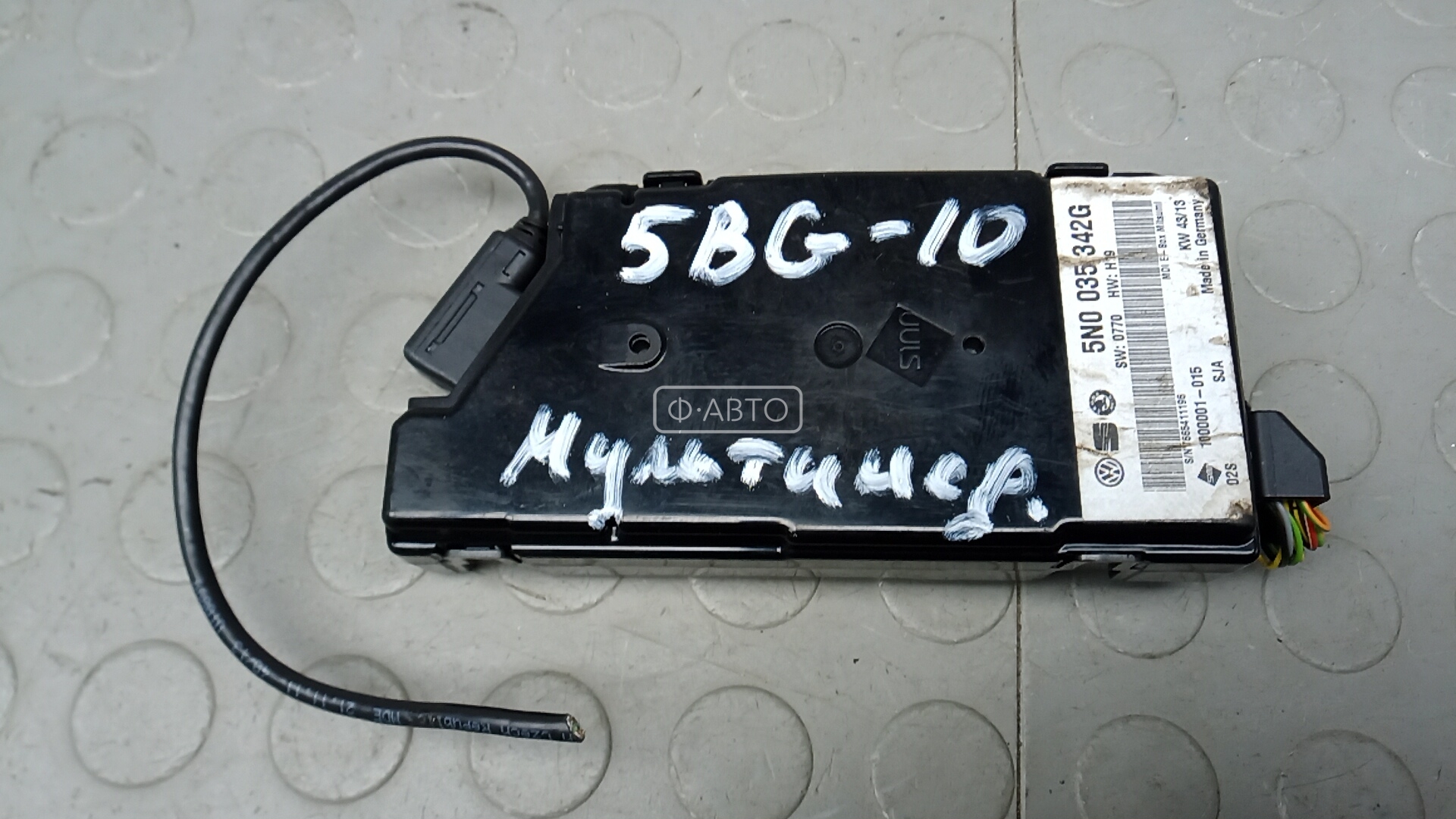 Блок мультимедиа