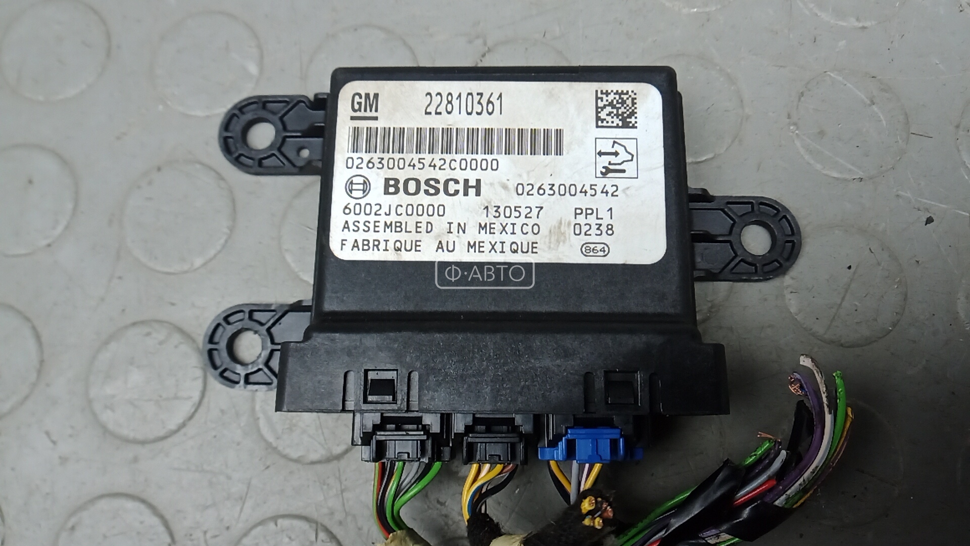 Блок PDC (парктроников)