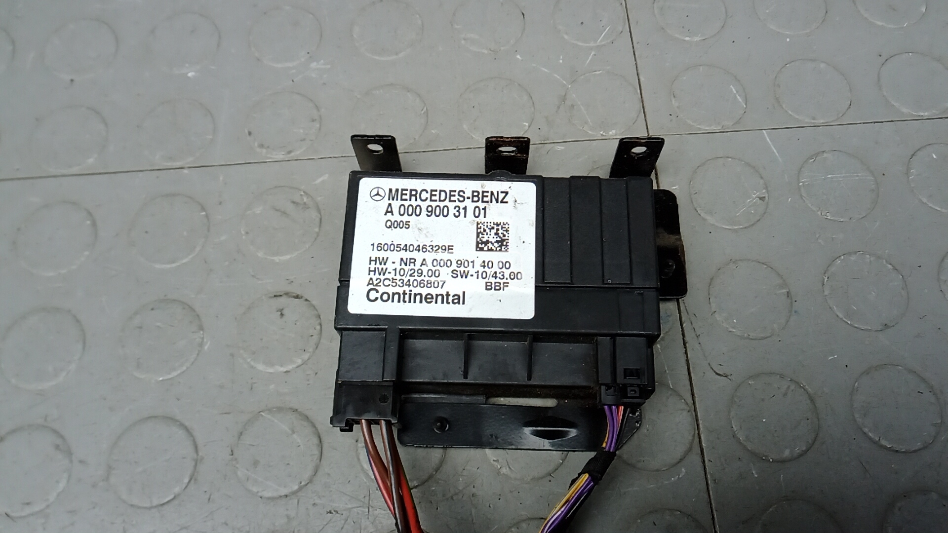 Блок управления ТНВД