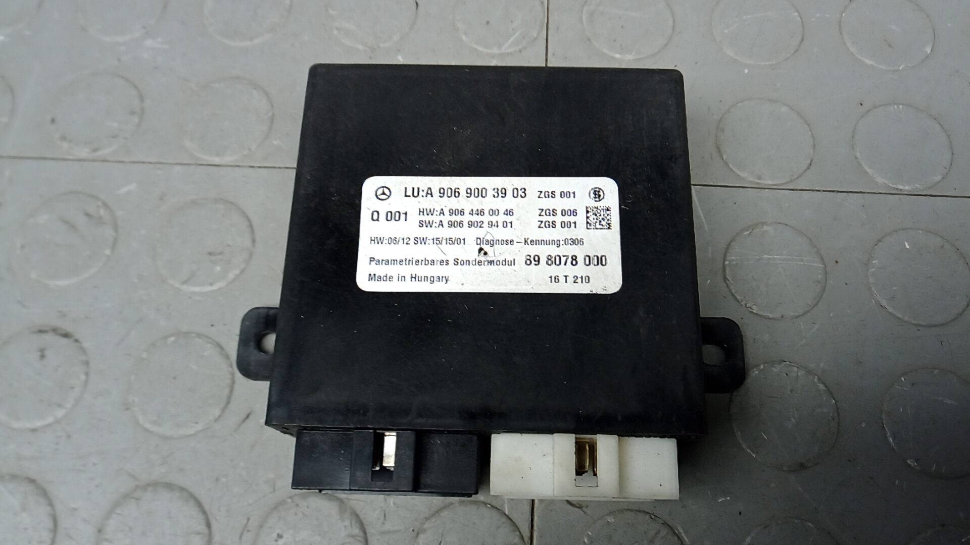 Блок PDC (парктроников)