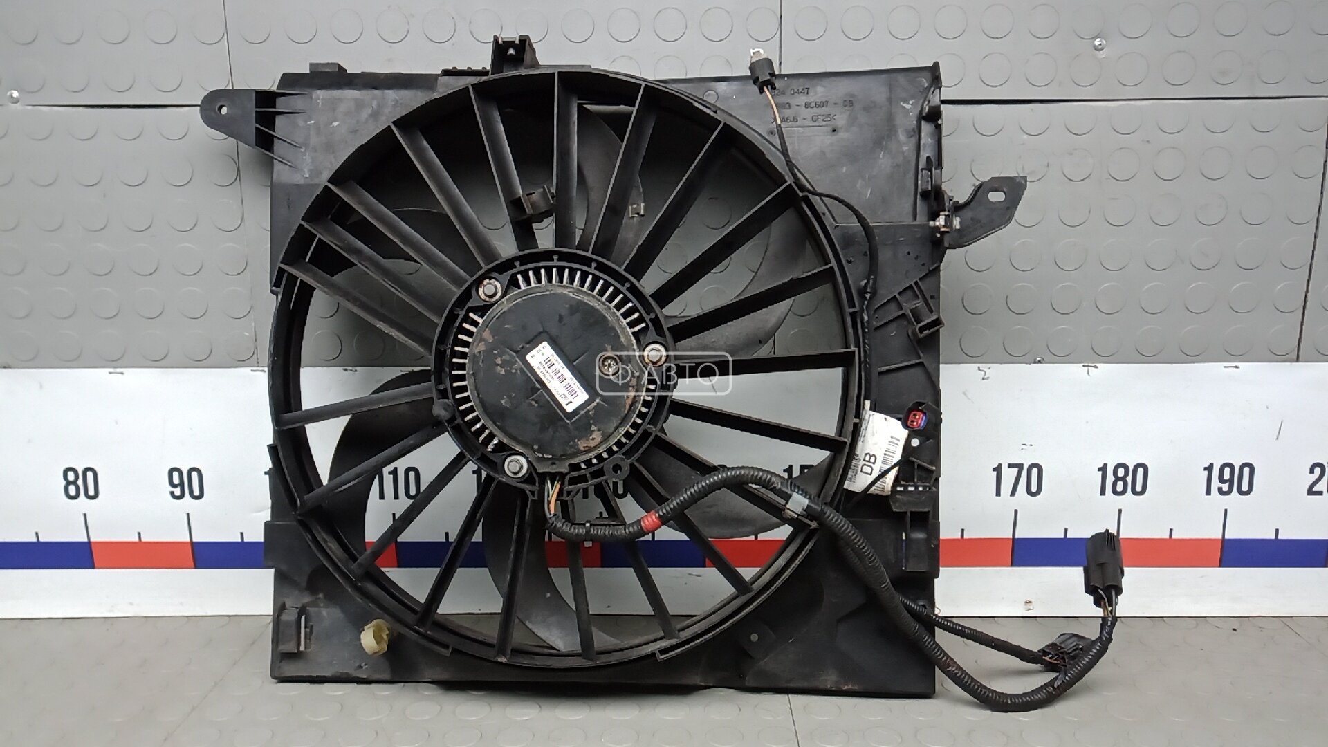 Вентилятор радиатора