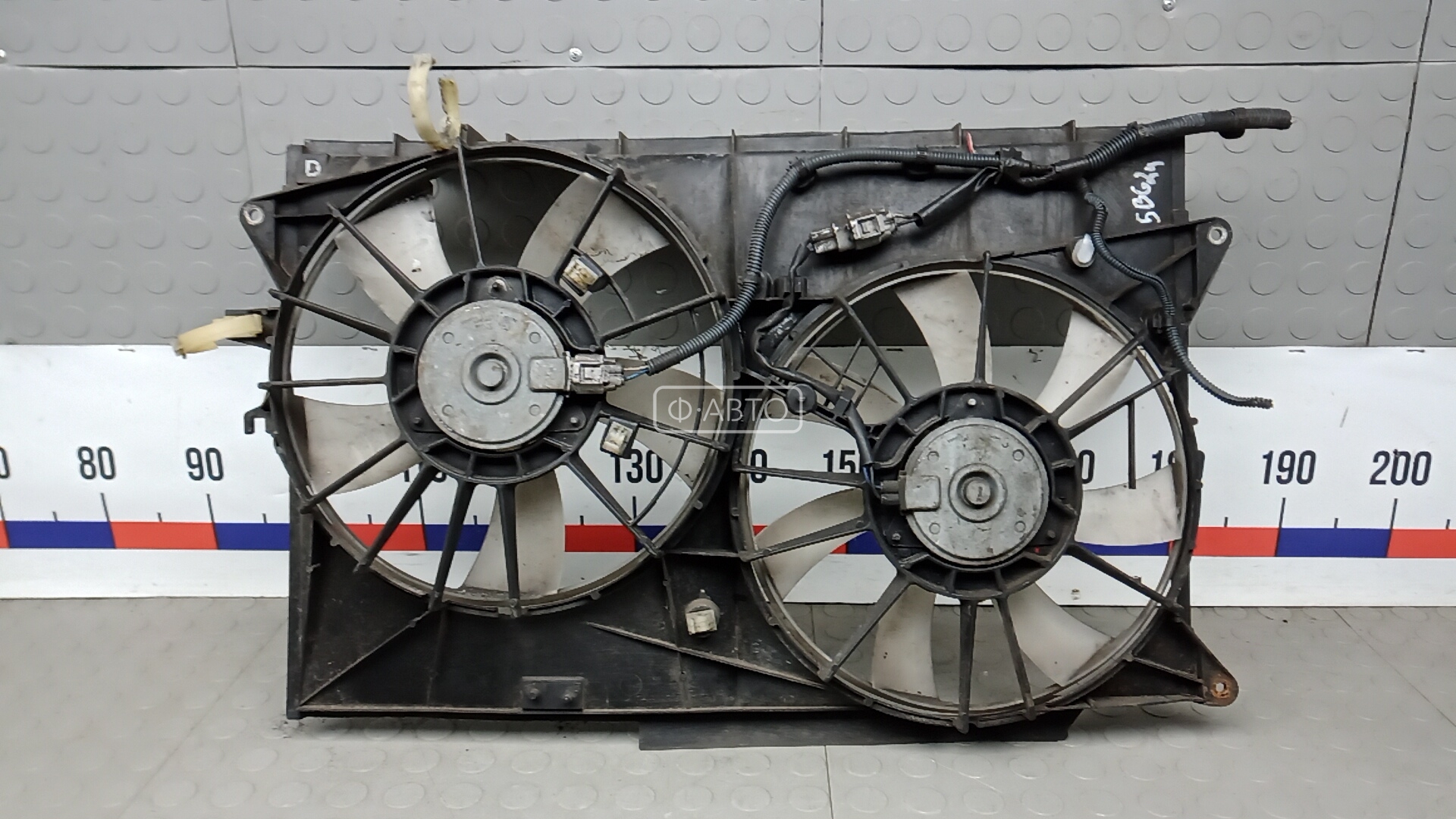 Вентилятор радиатора