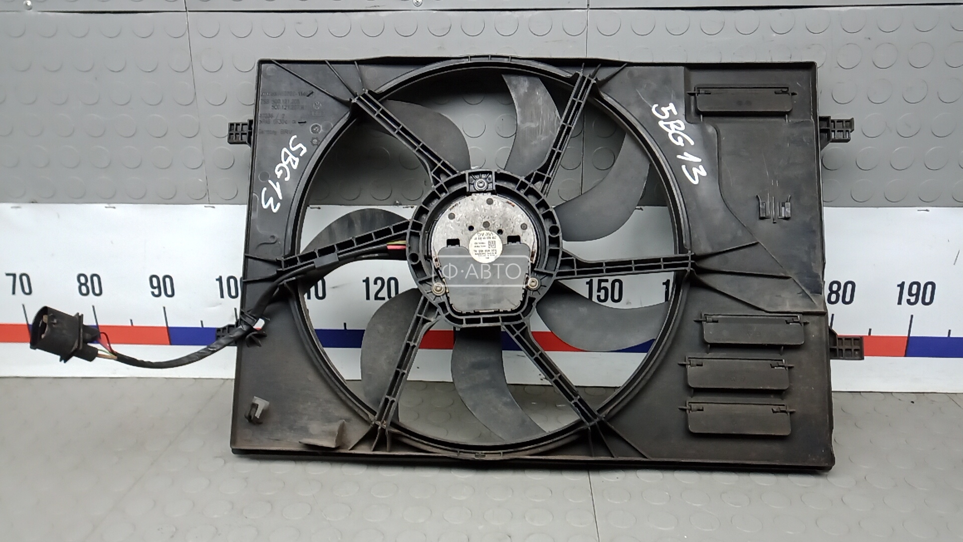 Вентилятор радиатора