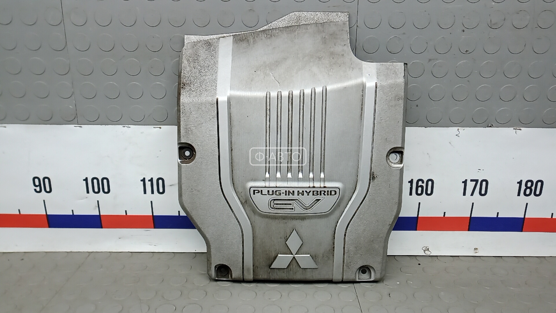 Защита двигателя верхняя