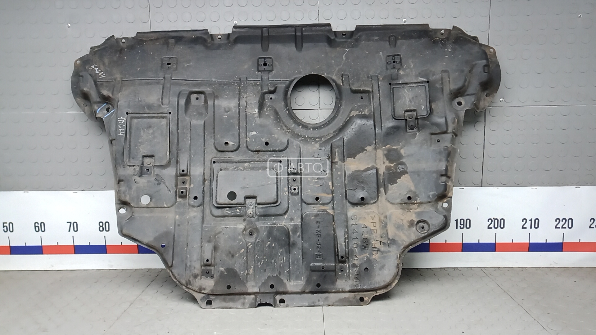 Защита двигателя нижняя (поддона)