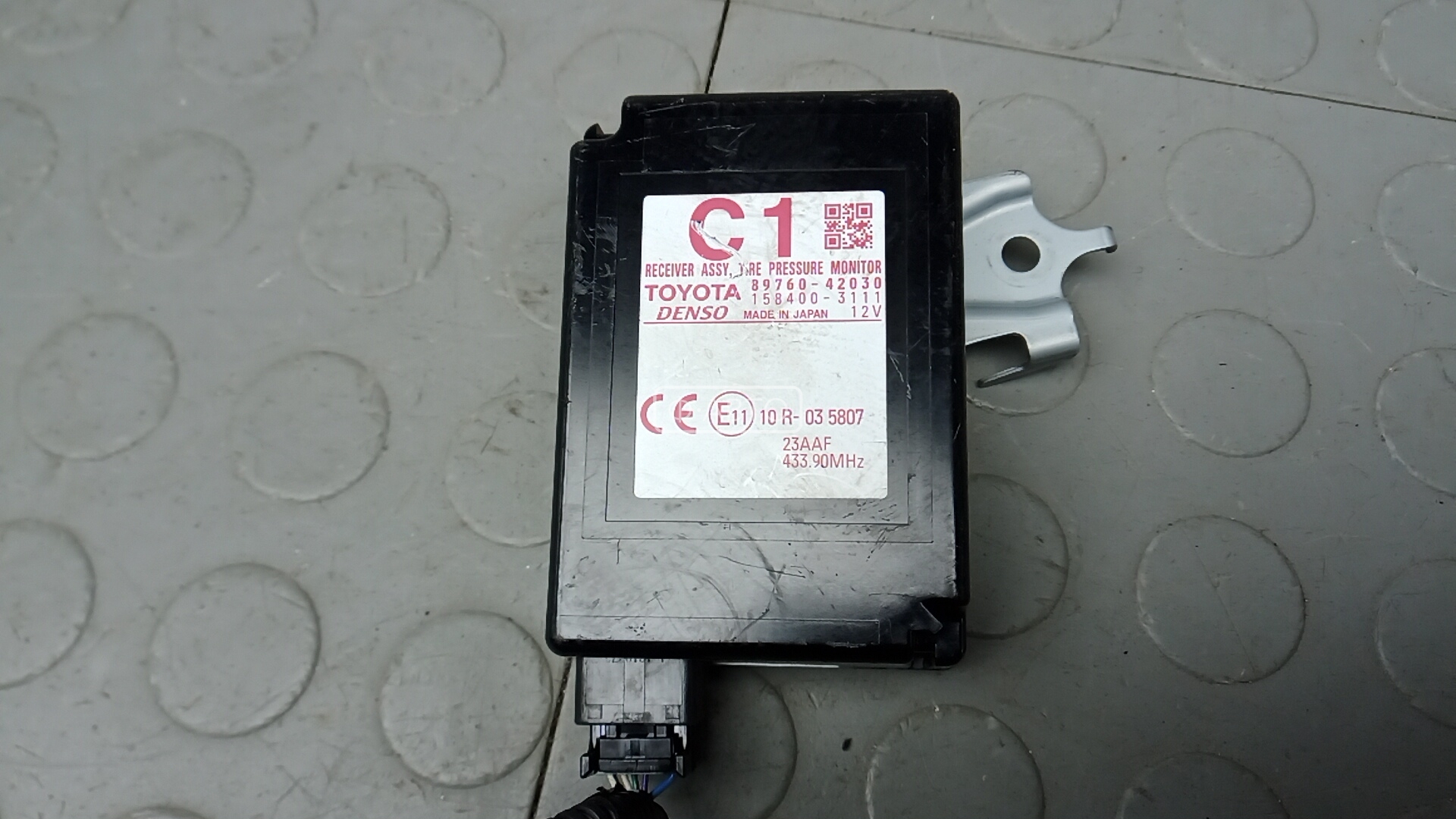 Блок контроля давления в шинах