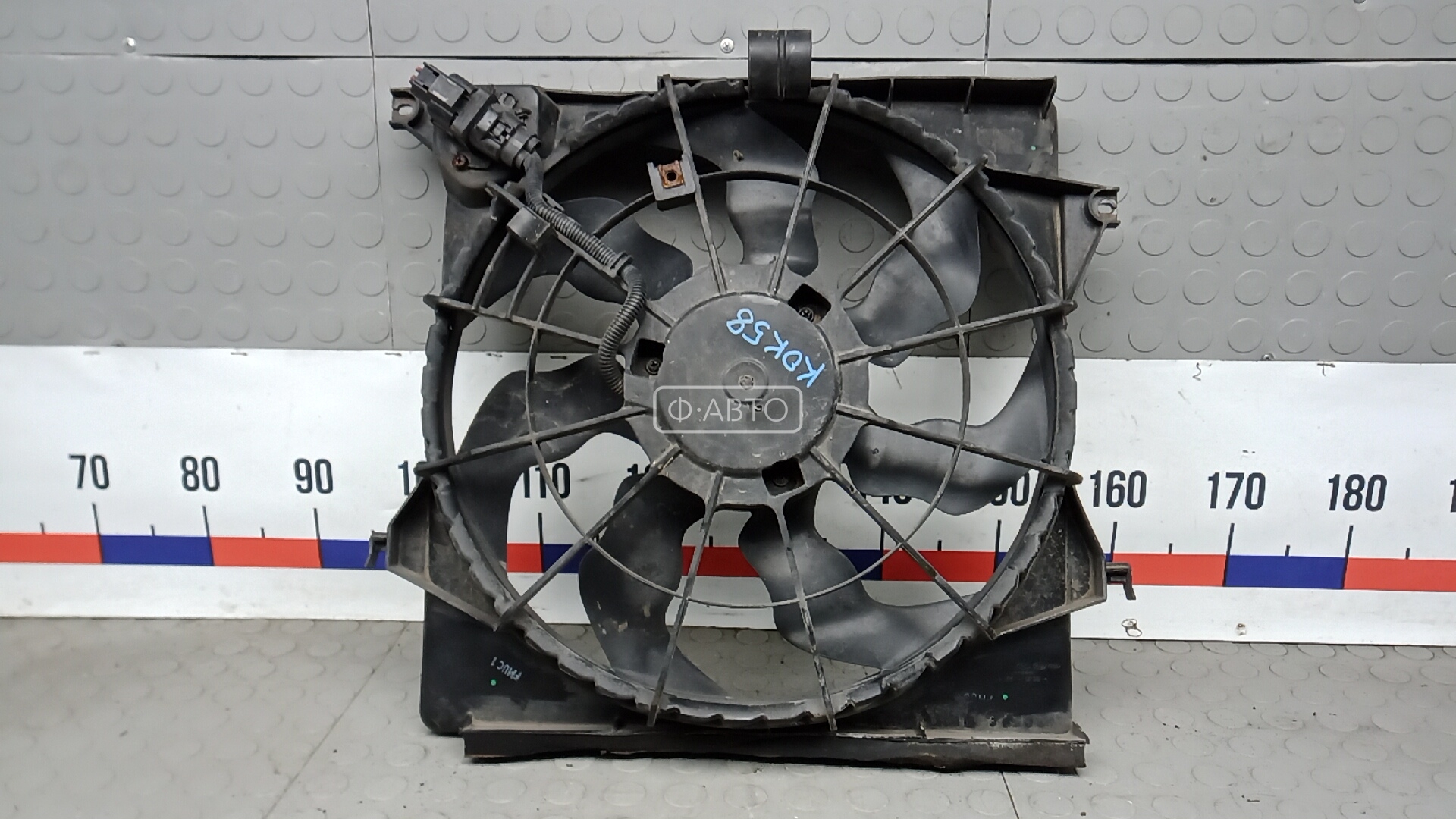 Вентилятор радиатора