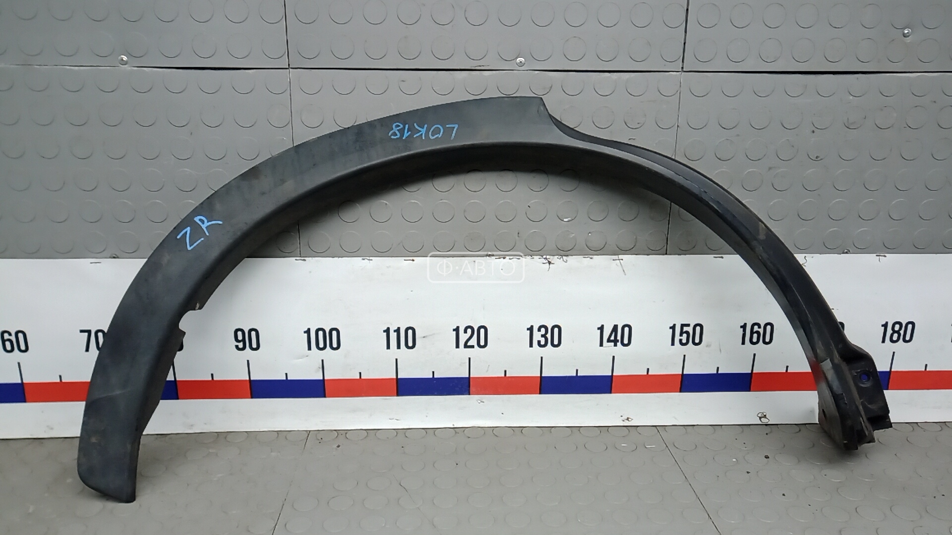 Молдинг крыла заднего правого
