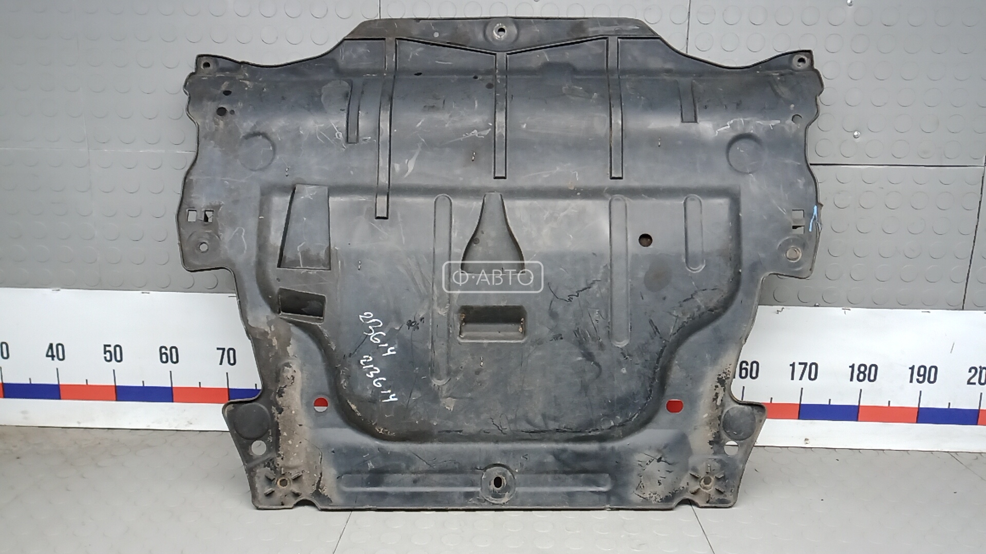 Защита двигателя нижняя (поддона)