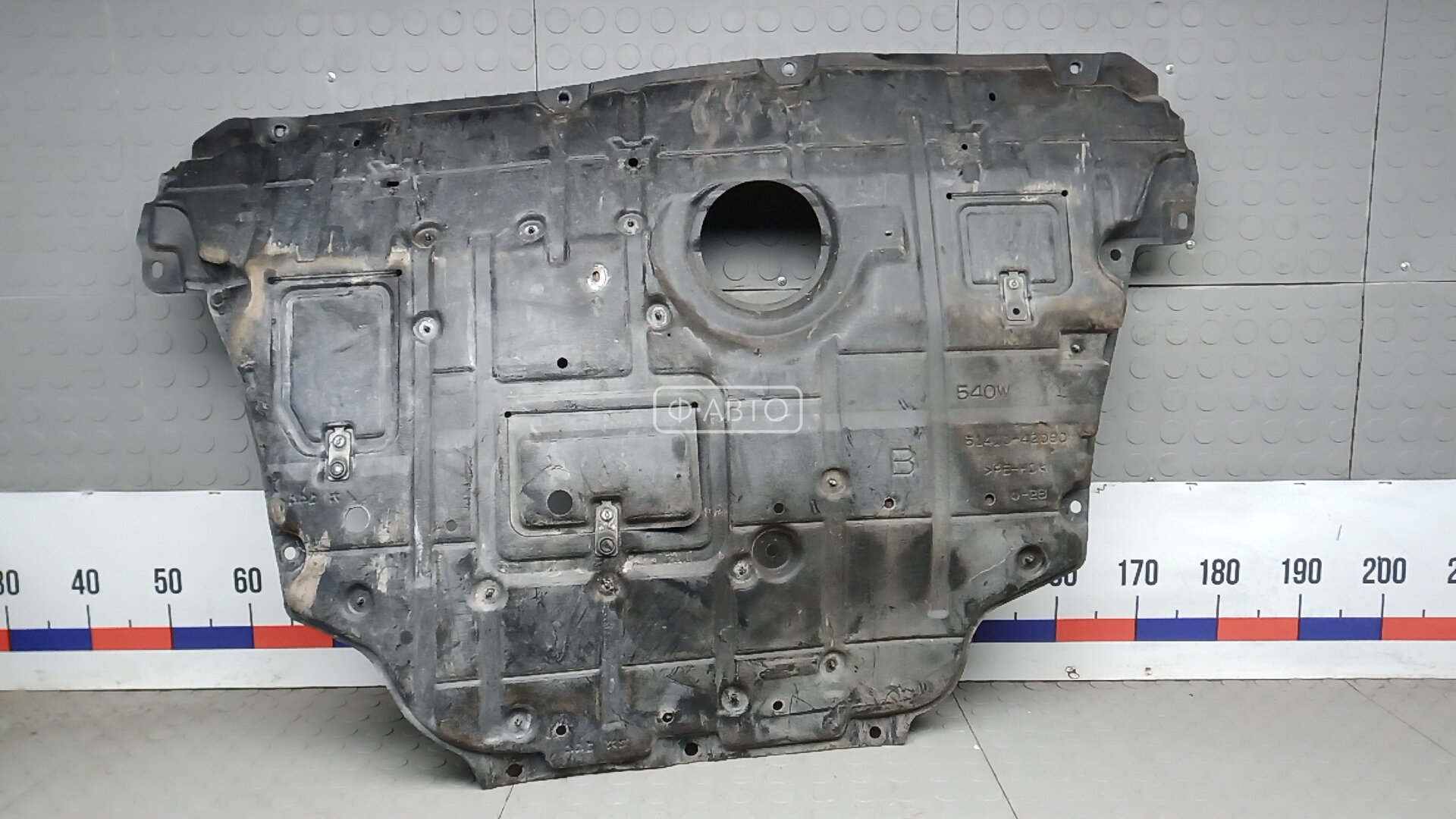 Защита двигателя нижняя (поддона)