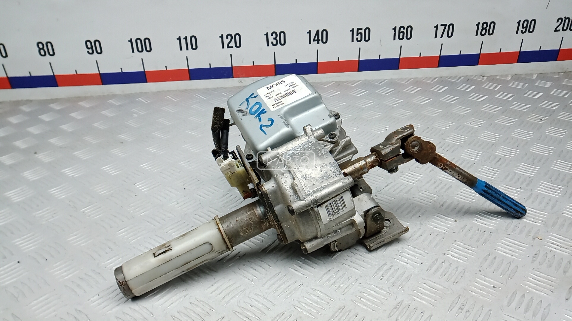 Электроусилитель руля