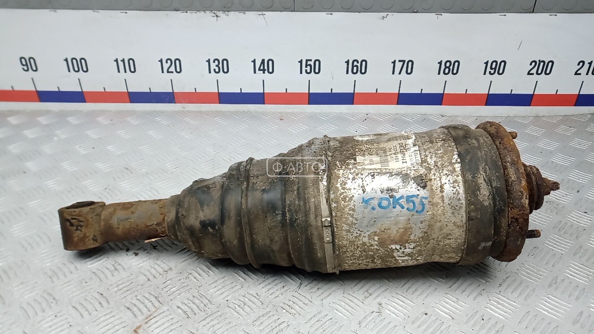 Пневмоподушка задняя