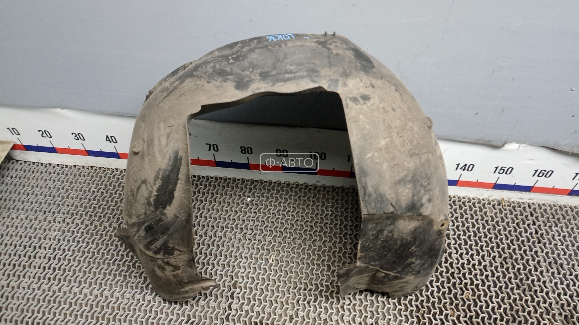 Защита арок (защита крыла, подкрылок) передняя левая