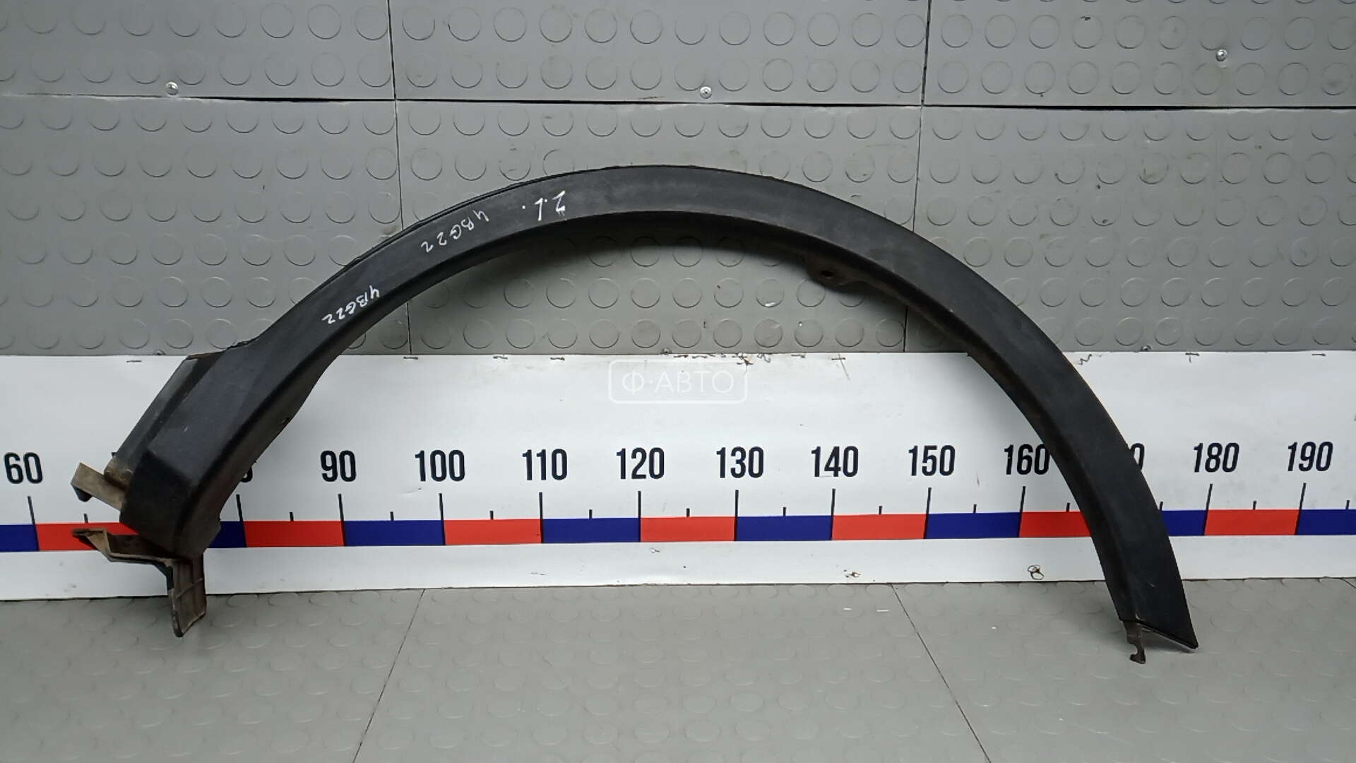 Молдинг крыла заднего левого
