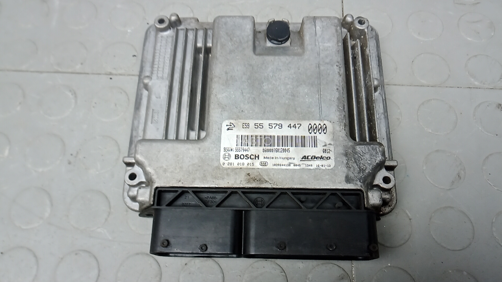 Блок управления двс