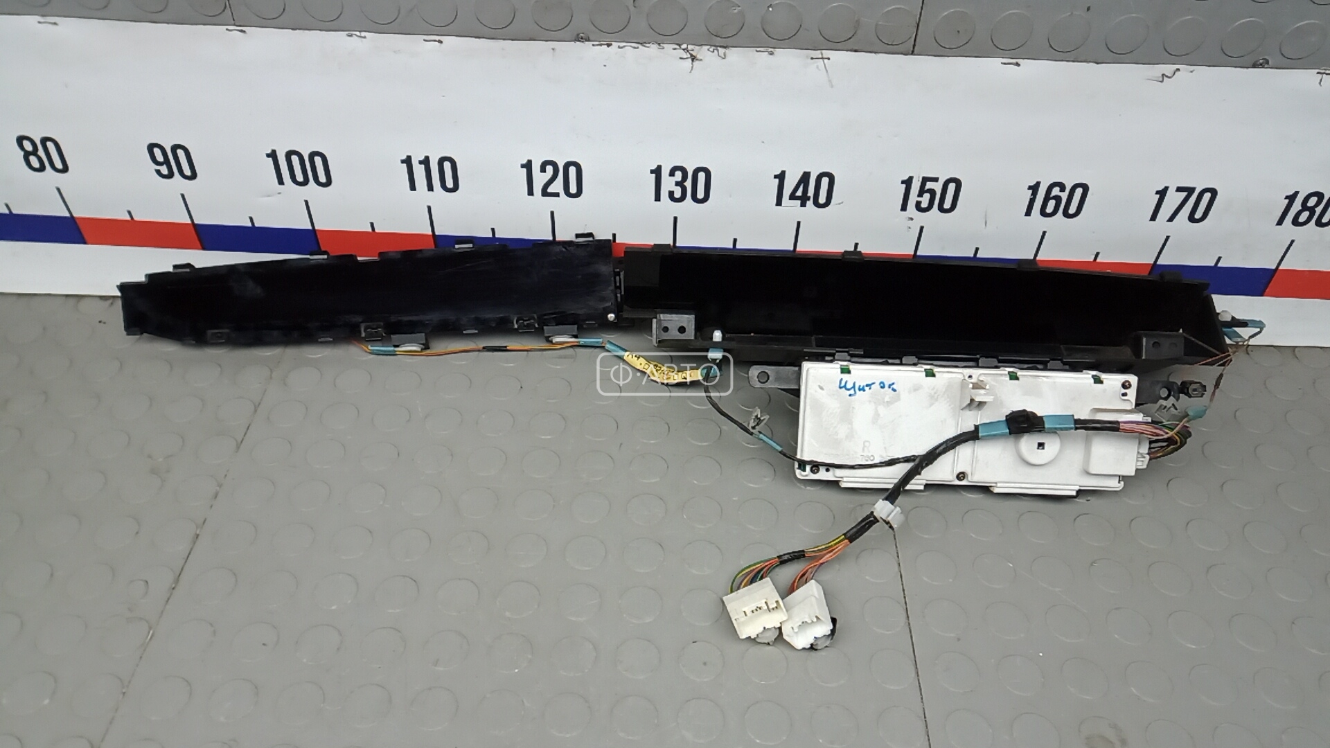 Щиток приборов