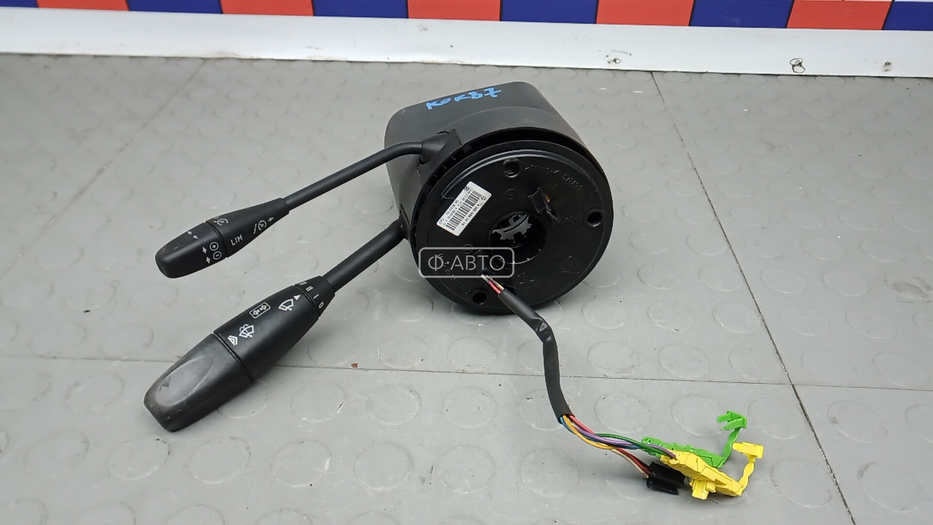 Переключатель поворотов и дворников (стрекоза)