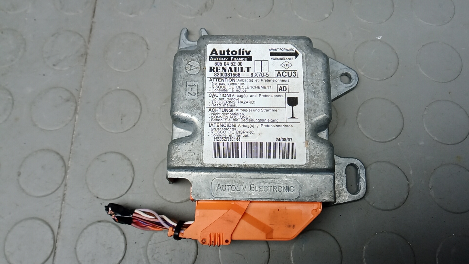 Блок управления airbag