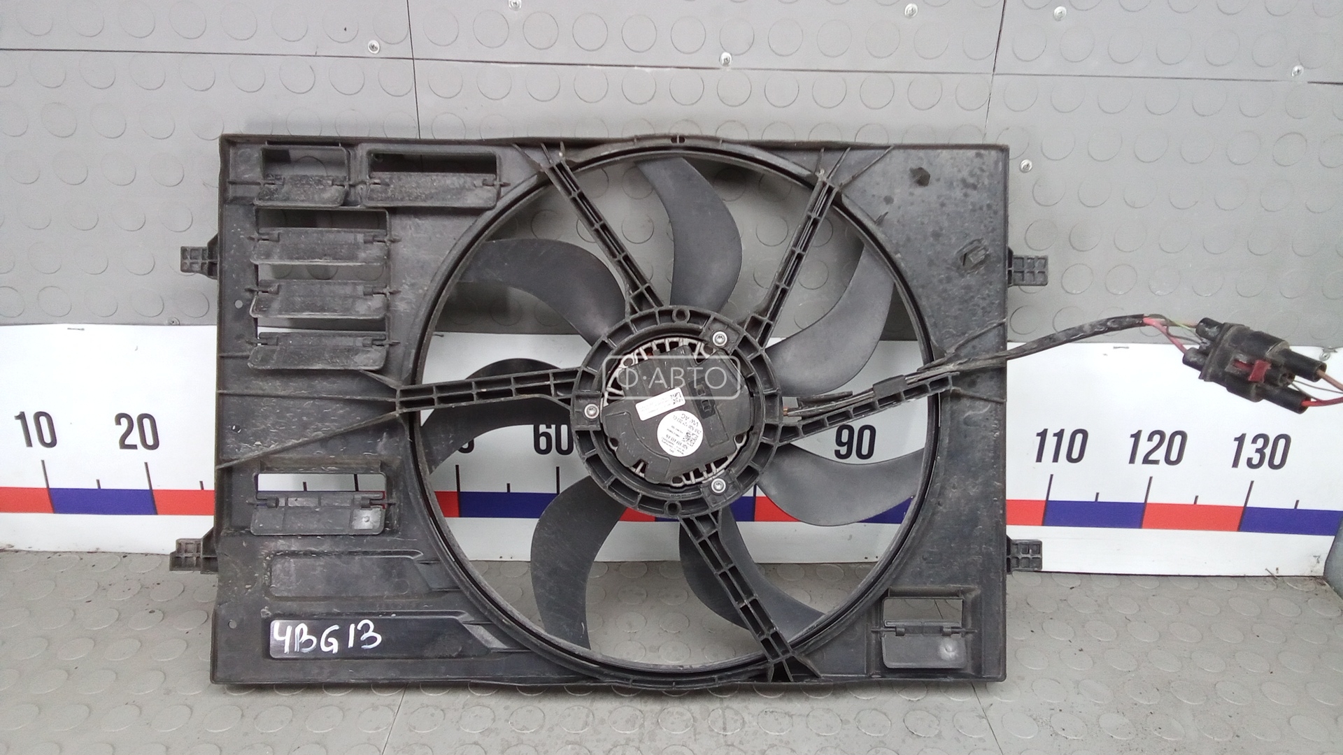 Вентилятор радиатора